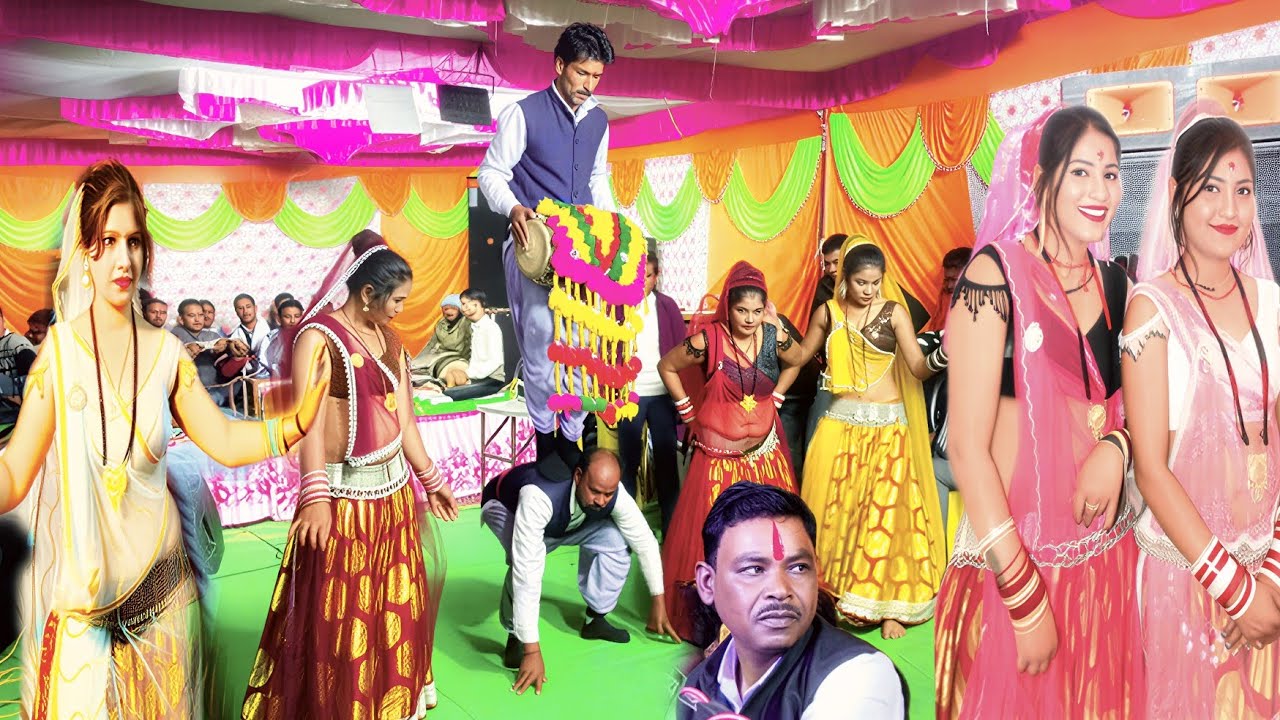 बुंदेली राई ख्याल । नैना बंध लागे कहियो । देशी राई नृत्य, बुंदेली फाग । रमेश विश्वकर्मा की राई