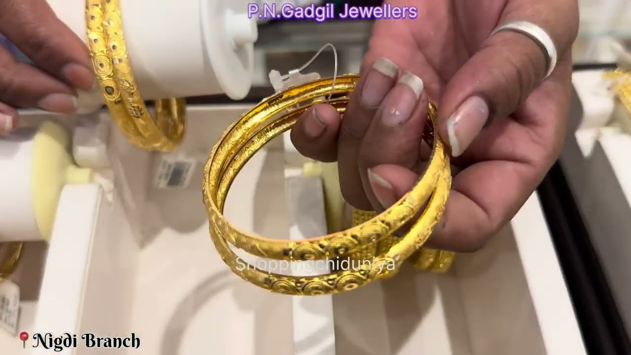 🟣PNG Jewellers Bangles collection 📍Nigdi Branch 