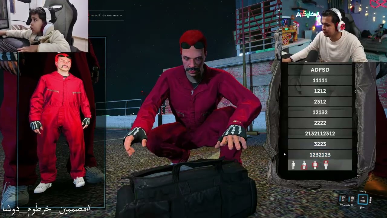 عمرو gtav اليوم 6 مارس جزء 1