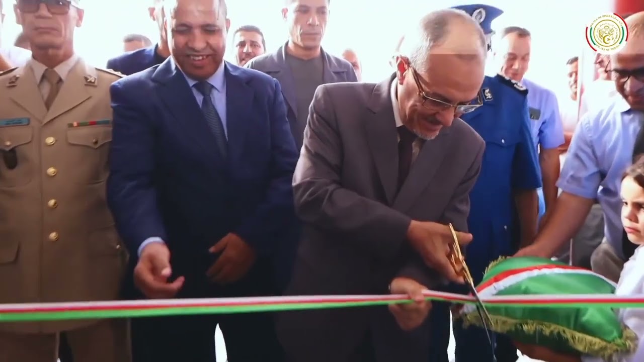 مراسم افتتاح السنة الدراسية 2024-2025وتدشين المدرسة الإبتدائية المجاهد 