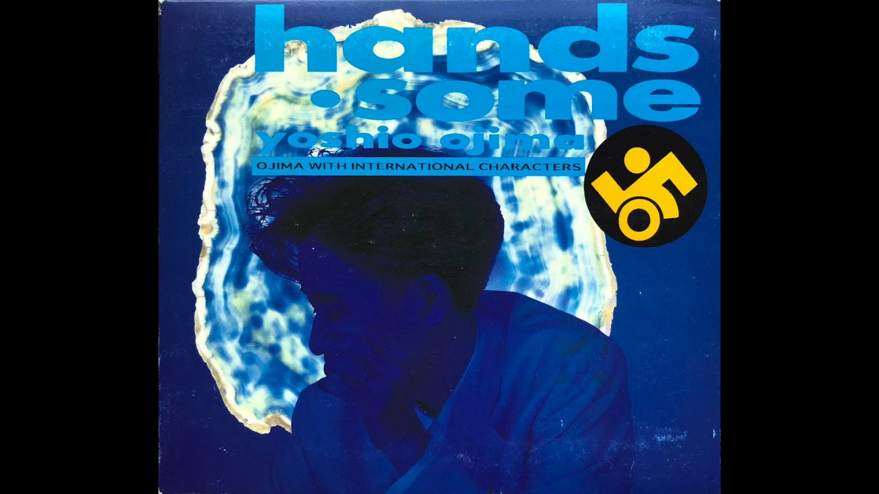 Yoshio Ojima - Biodome