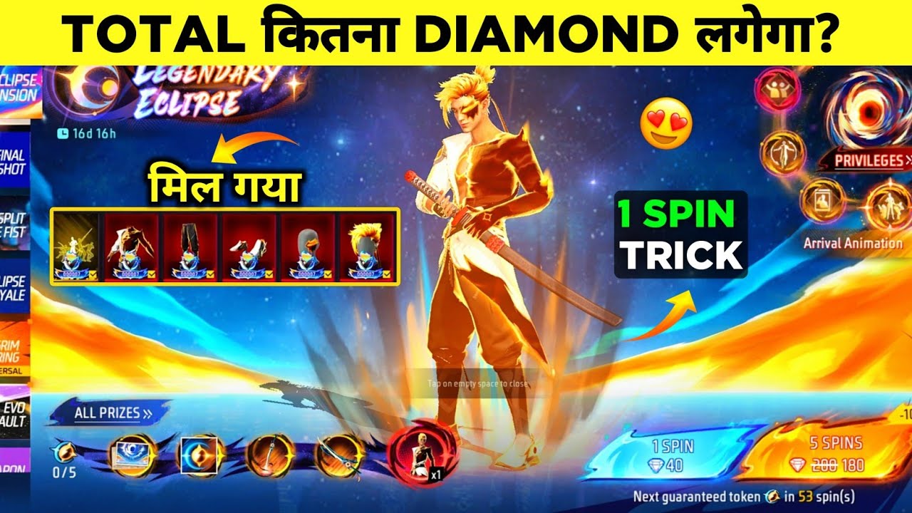 NEW LEGENDARY ECLIPSE EVO BUNDLE 1 SPIN TRICK🔥 - NEW EVENT MEIN KITNA DIAMOND LAGEGA FREE FIRE 