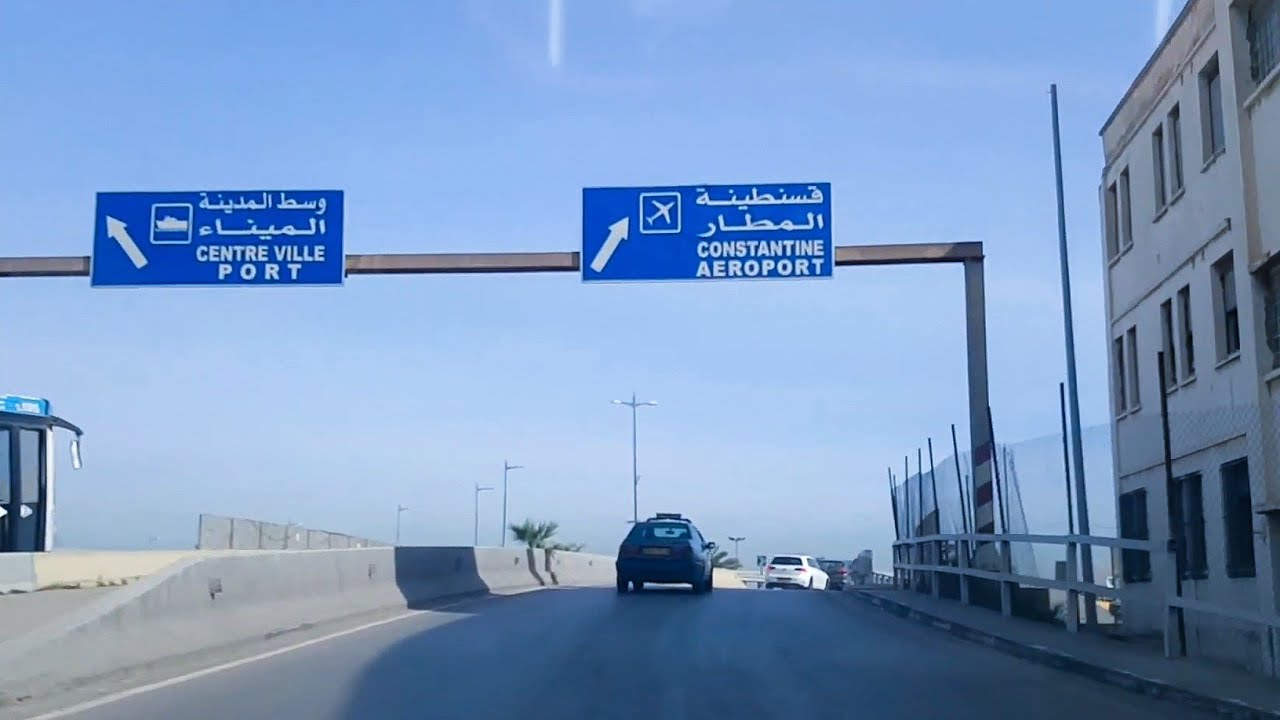 Alger, Rue Mohamed Belkacemi, Ruisseau, Racord Nord. رويسو الجزائر العاصمة