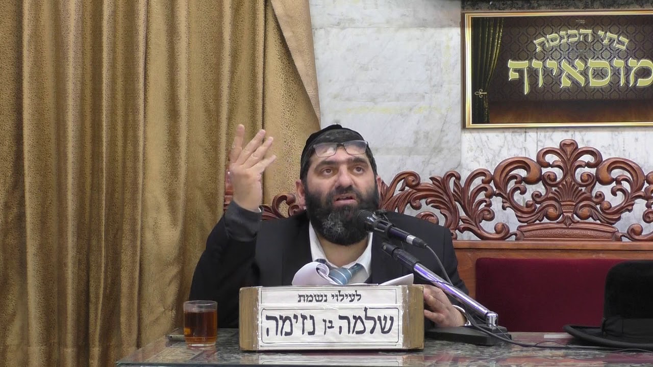 הרב אייל עמרמי צער גידול בנים