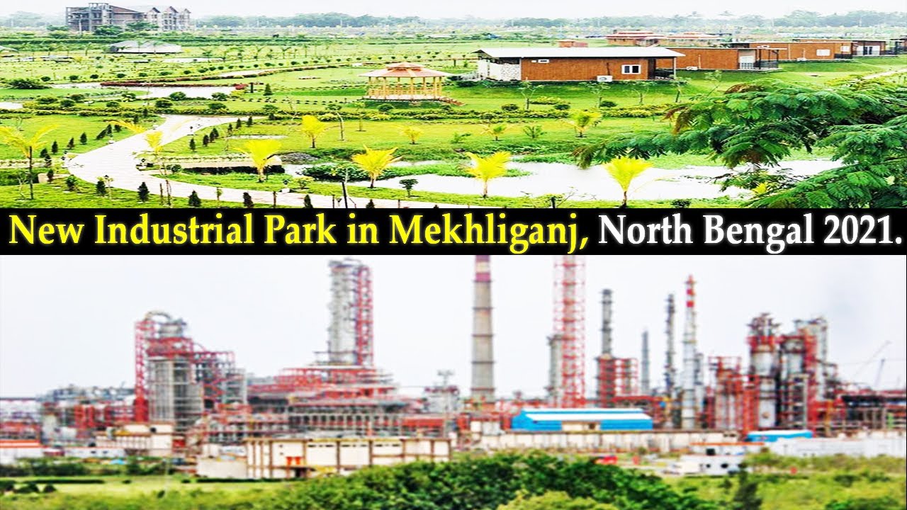 New Industrial Park In North Bengal | CoochBehar District Industrial development | WBIDC | Ep - 83