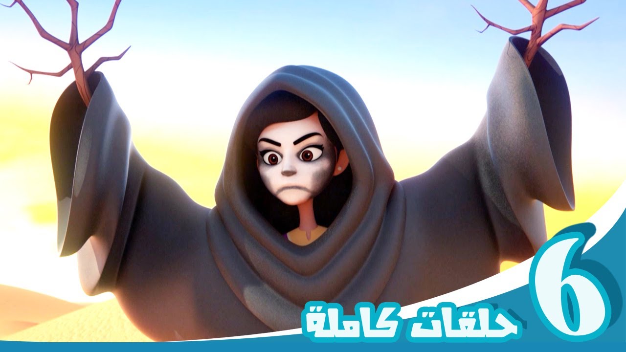 مغامرات منصور | وقت المغامرة ج11 l | Mansour's Adventures | Adventure’s Time!