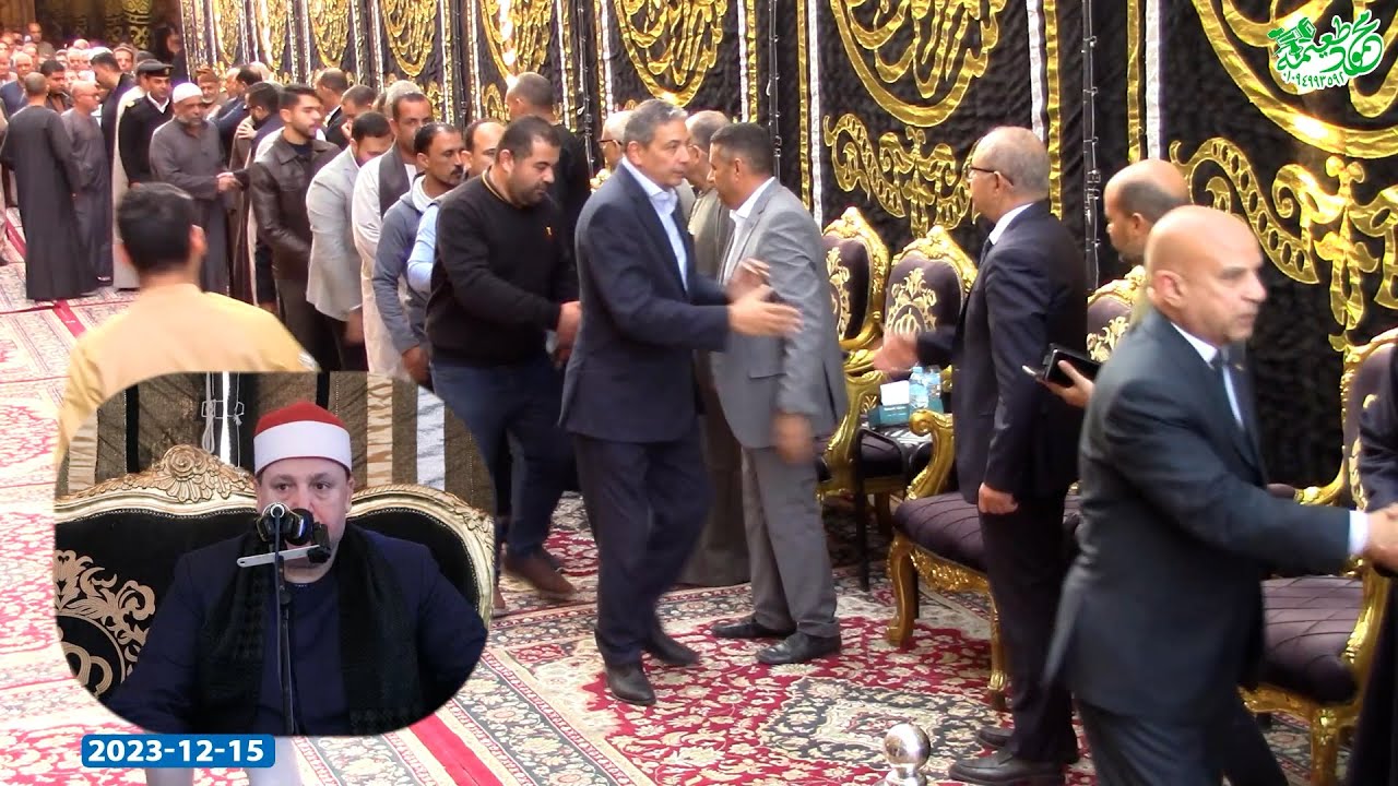 الشيخ حجاج الهنداوى العصرعزاء والدة الدكتور مصطفي مدكور وأ أسامه مدكور مجريا أشمون منوفية 15-12-2023