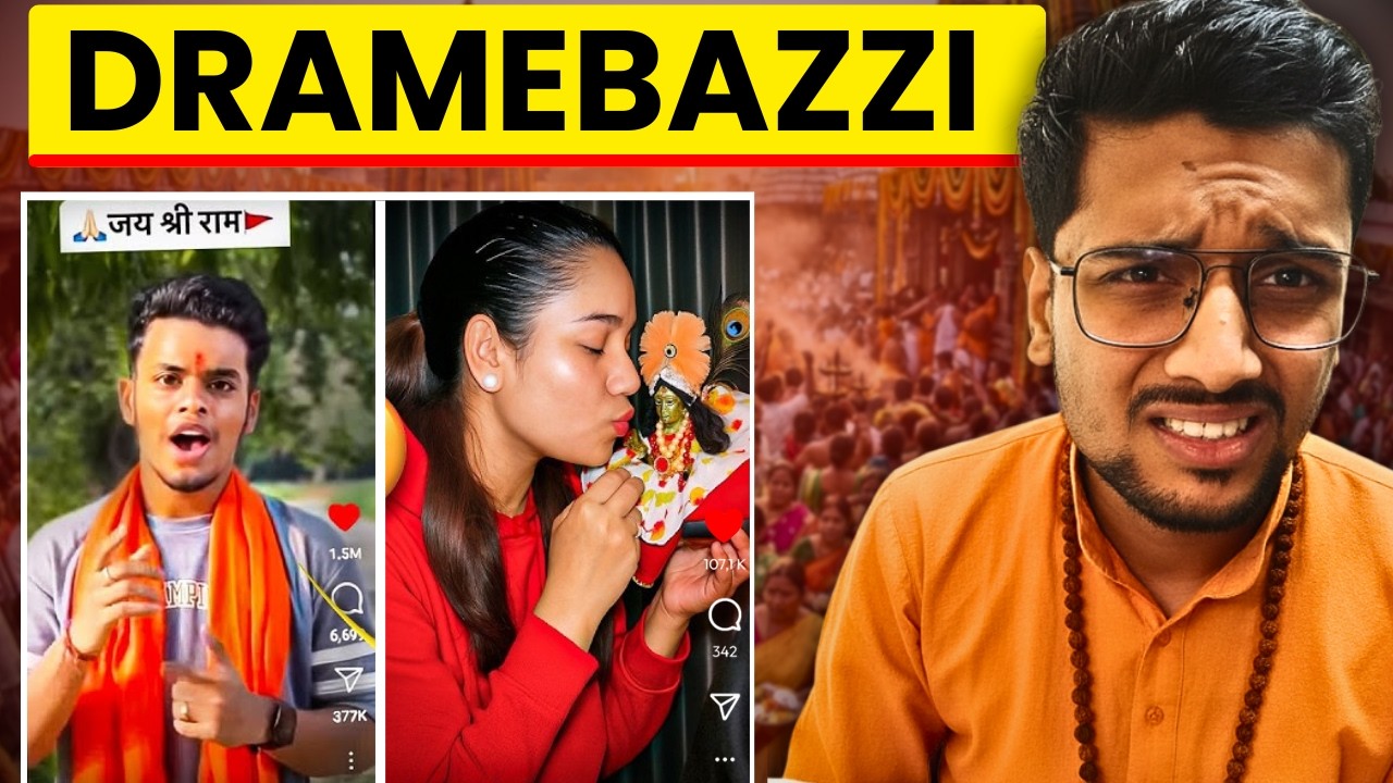 Everyone are Fake Bhakts (Here's Why ?)