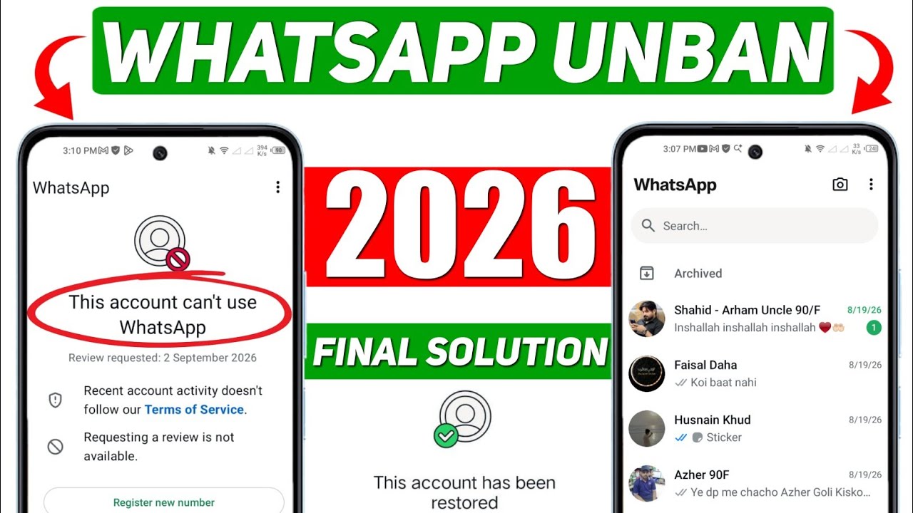 Whatsapp Ban New Solution ✅ || This account can't use Whatsapp Problem New 2026