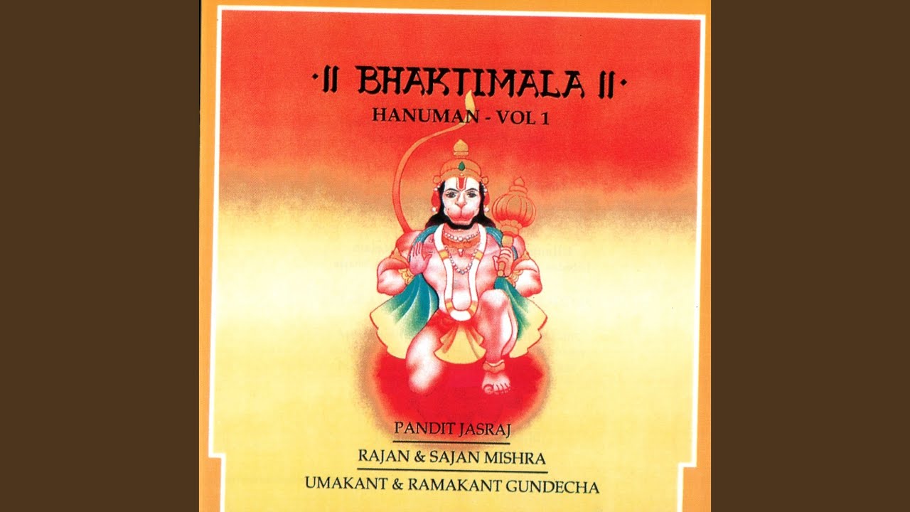 Nath Pavansut