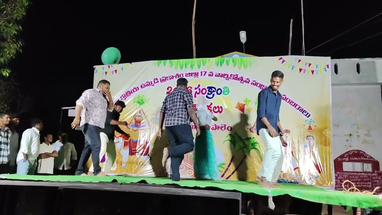 Kodikura chillu gare_ Chinthayagari Palem Sankranthi Sambaralu 2026_ Jogendra & Surya