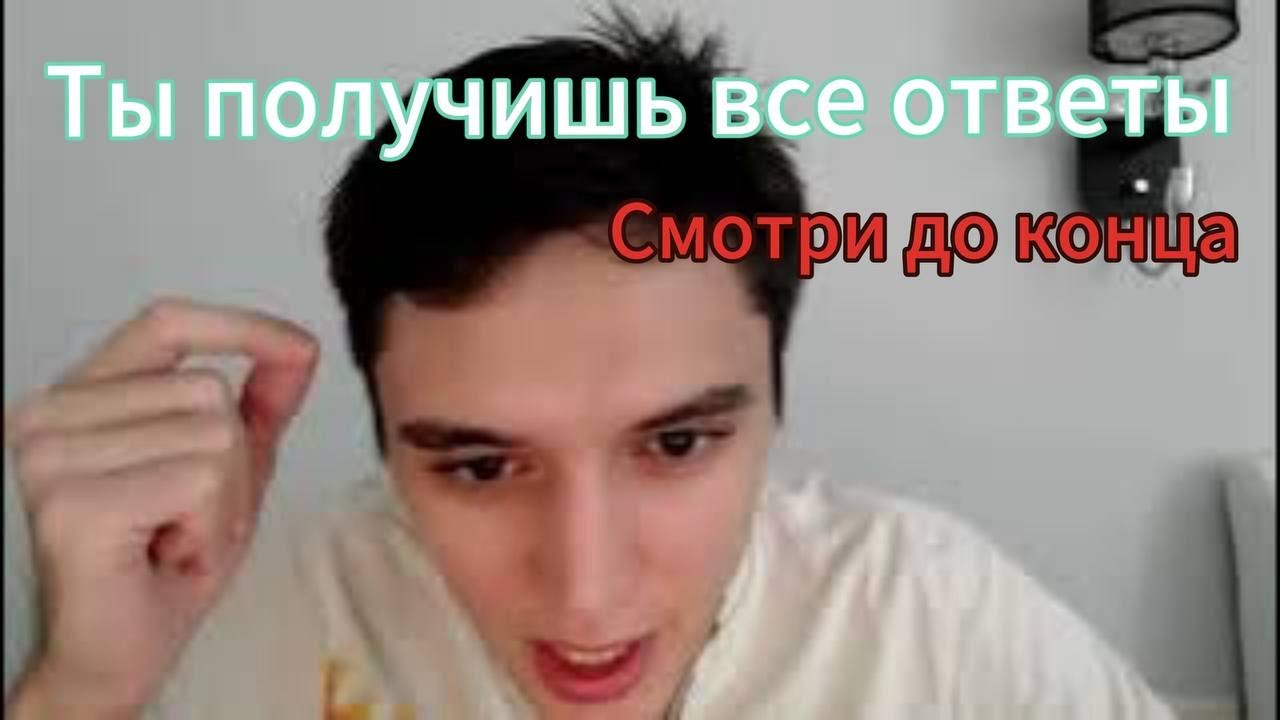 Этот эфир меняет жизнь тому, кто готов понять его. Сознание раскроется само.