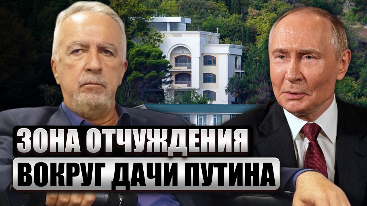 💥САВОСТЬЯНОВ: МАССОВОЕ ВЫСЕЛЕНИЕ ЖИТЕЛЕЙ СОЧИ! Вот что ЗАДУМАЛ ПУТИН. Меры безопасности - ЭТО ОБМАН