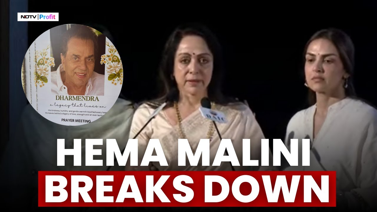 Dharmendra Prayer Meet | Hema Malini Speech At Dharmendra Prayer Meet | Dharmendra News LIVE