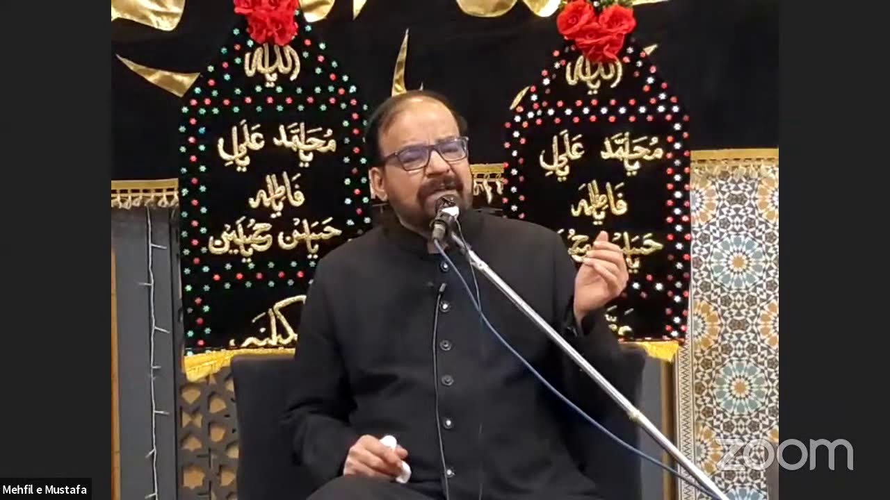 Mehfil e Mustafa - Ayyam e Fatimiyah Majlis by Maulana Abid Bilgrami Sahab - 29th Dec 2020