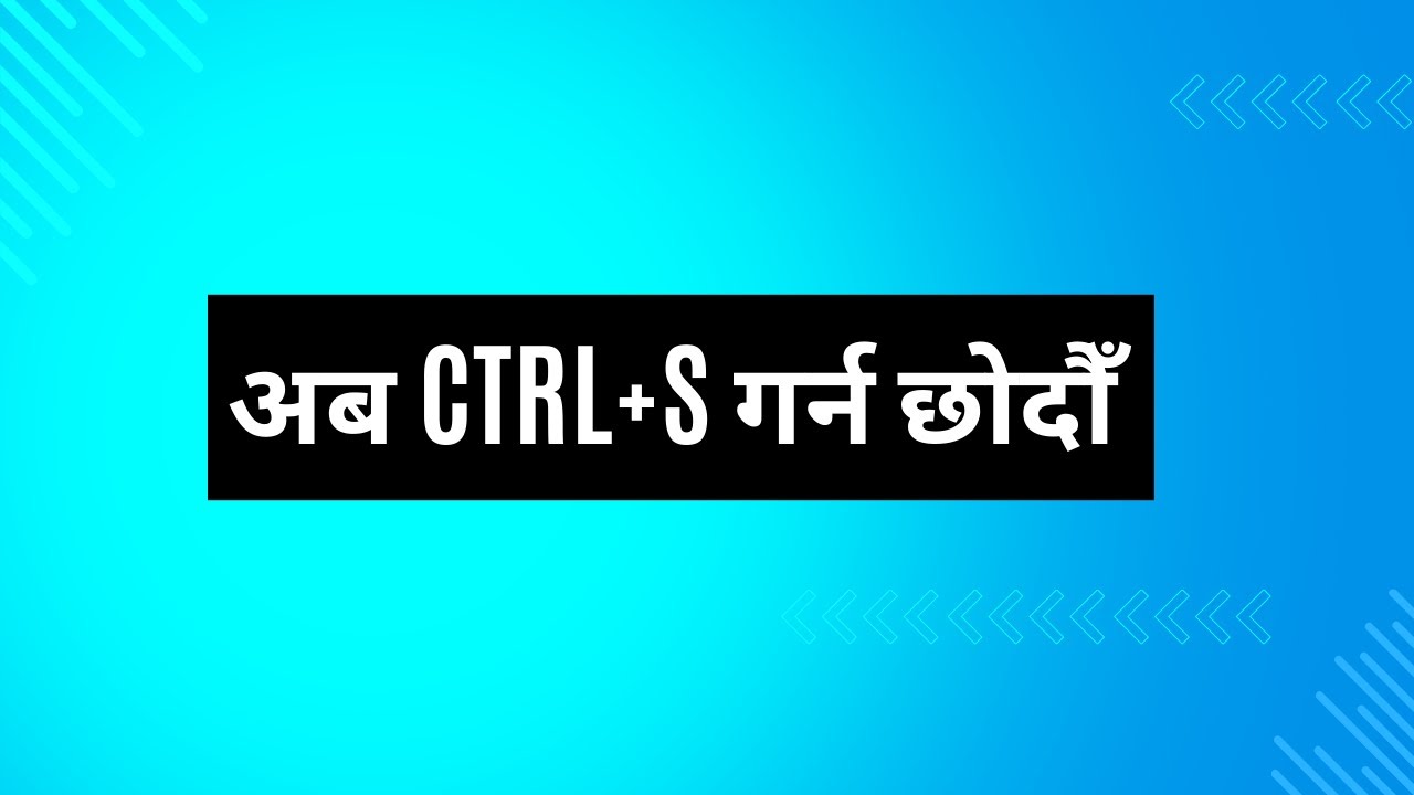 How To Enable Or Manage Or On Auto Save Recovery Option | Auto Save को Setting कसरी गर्ने ।