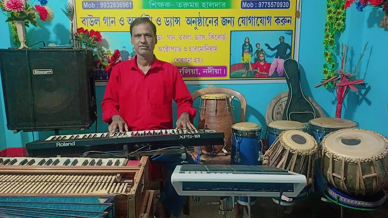 All Indian tone _Yamaja i400