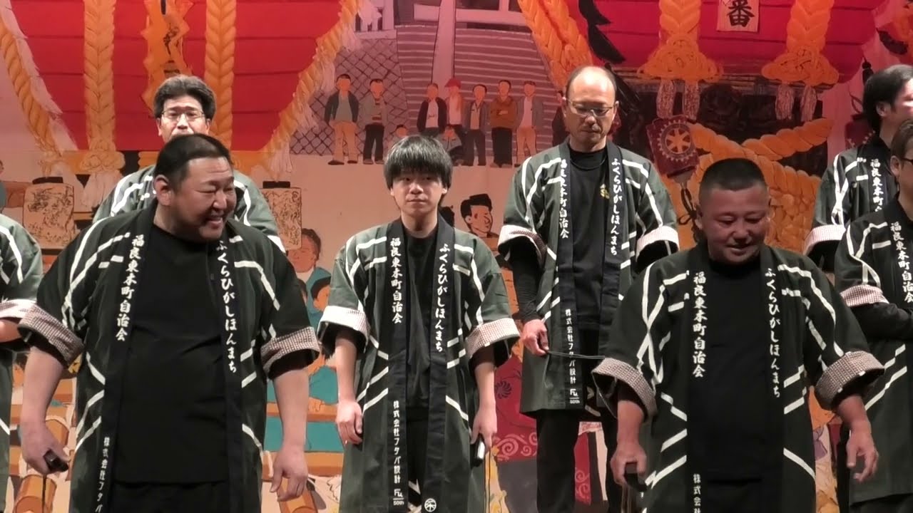 第31回 淡路だんじり唄コンクール 東本町「元禄武士道」