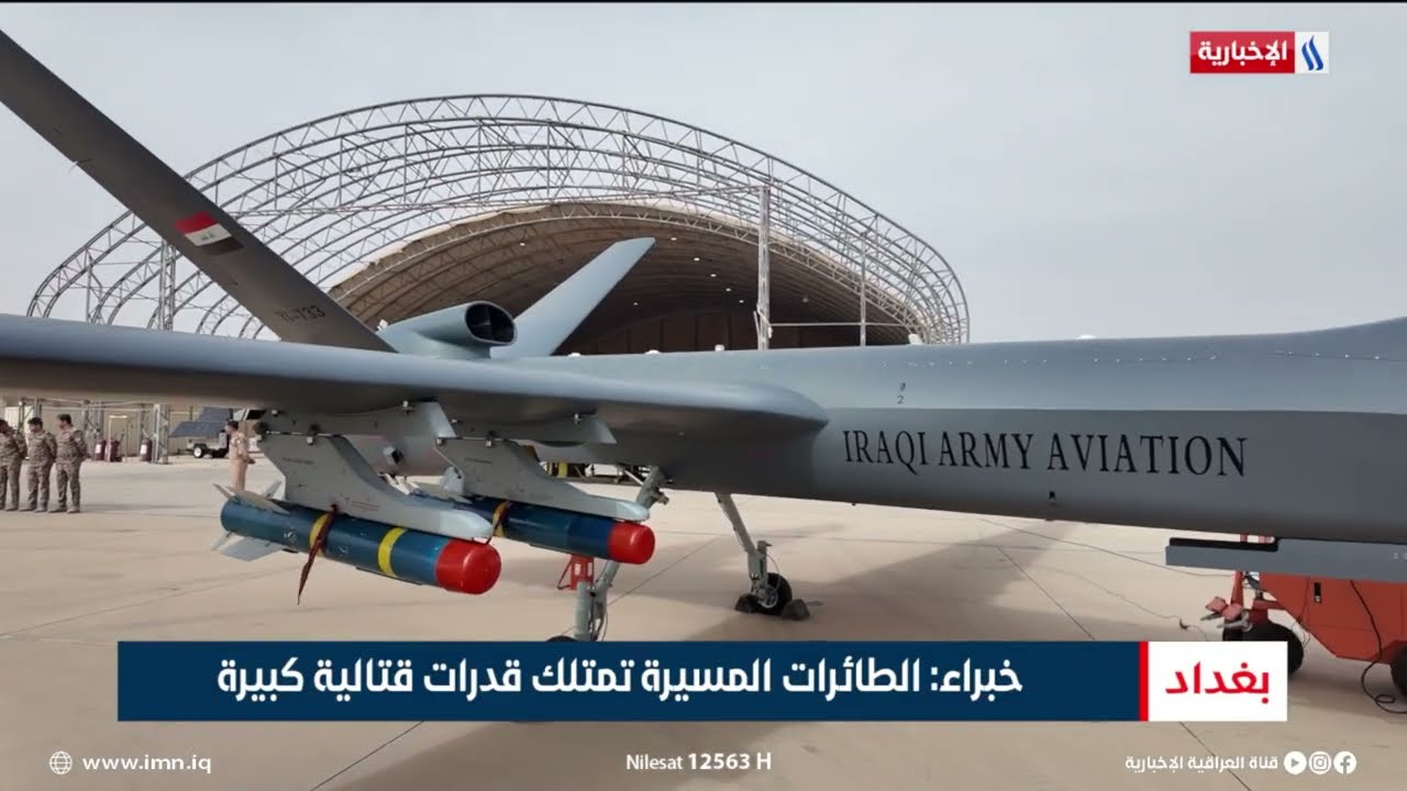 طيران الجيش يعزز قدراته بطائرات مسيرة حديثة | تقرير حسام التميمي
