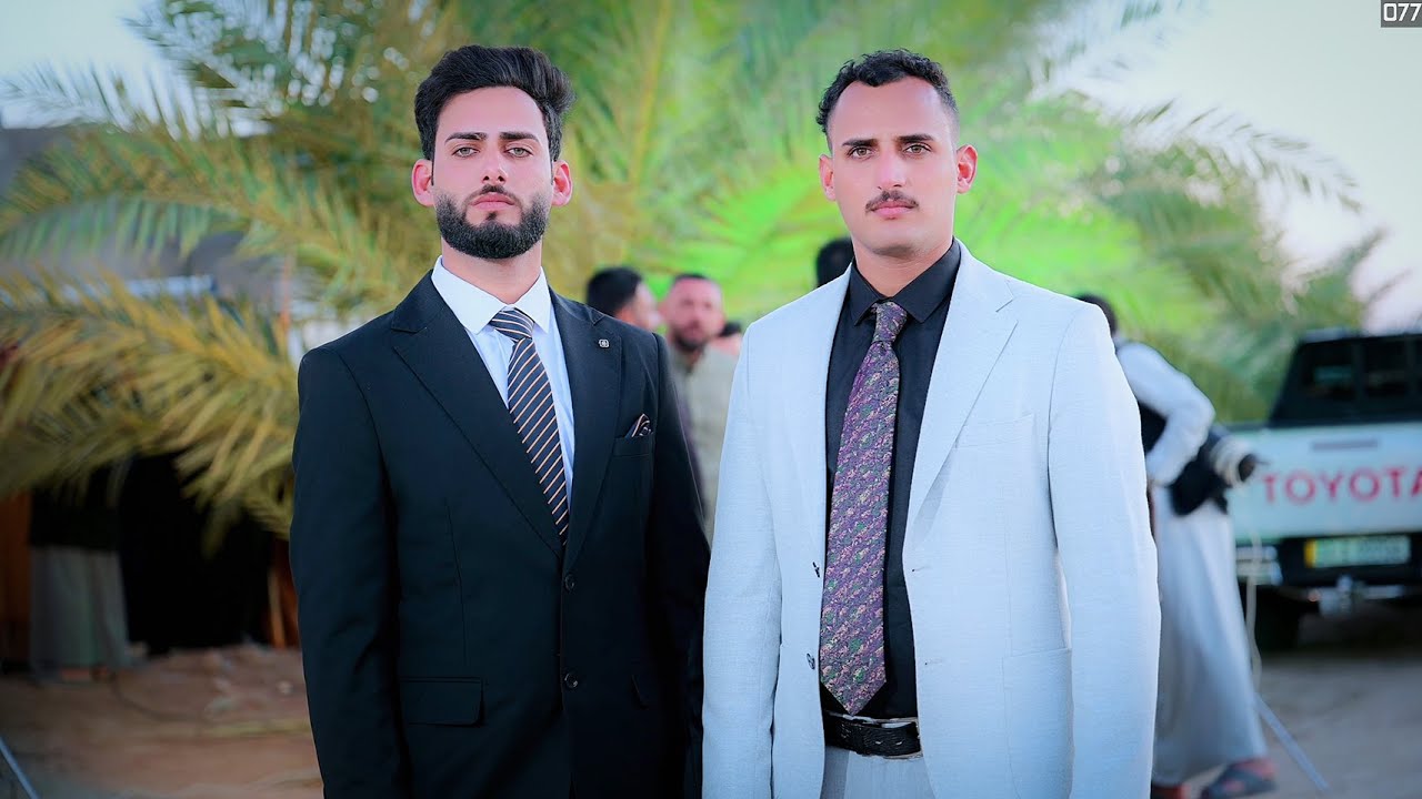 حفل زفاف # الاخوين كرار و احمد عادل مخرب العبادي# زواج مبارك07716409005