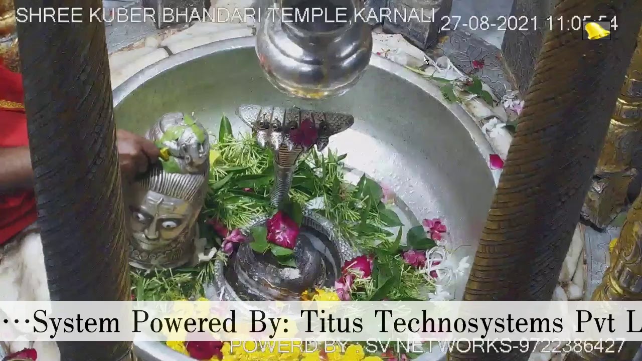 KUBER BHANDARI TEMPLE LIVE DARSHAN