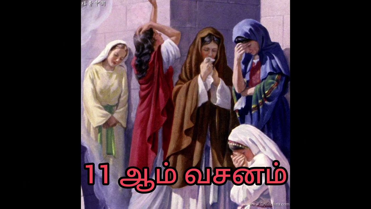 15 January 2026