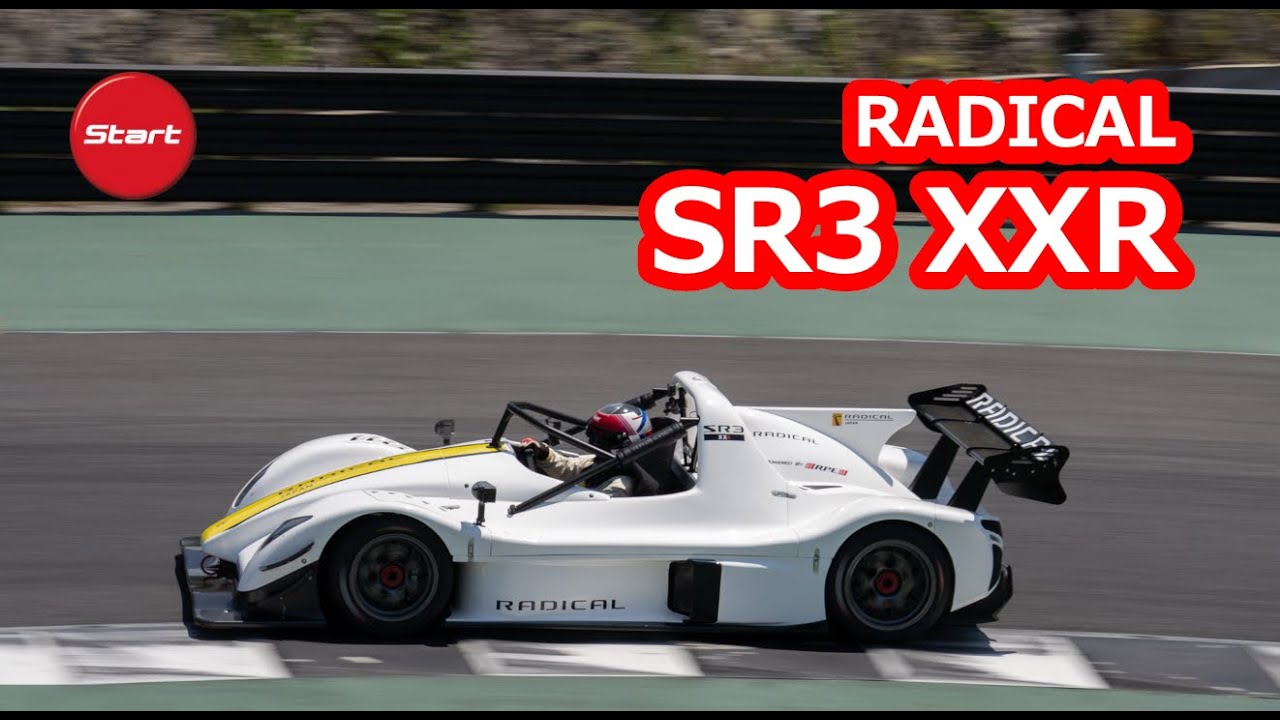 RADICAL SR3 XXR【サーキット試乗】ワンメイクレース開催を視野に入れ日本上陸を果たした最新のラディカル