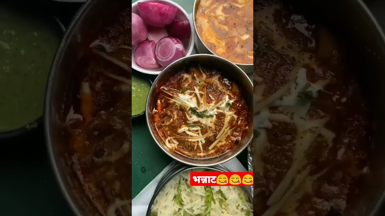 भन्नाट रेसिपी ।bhannat recipe #viral #recipe