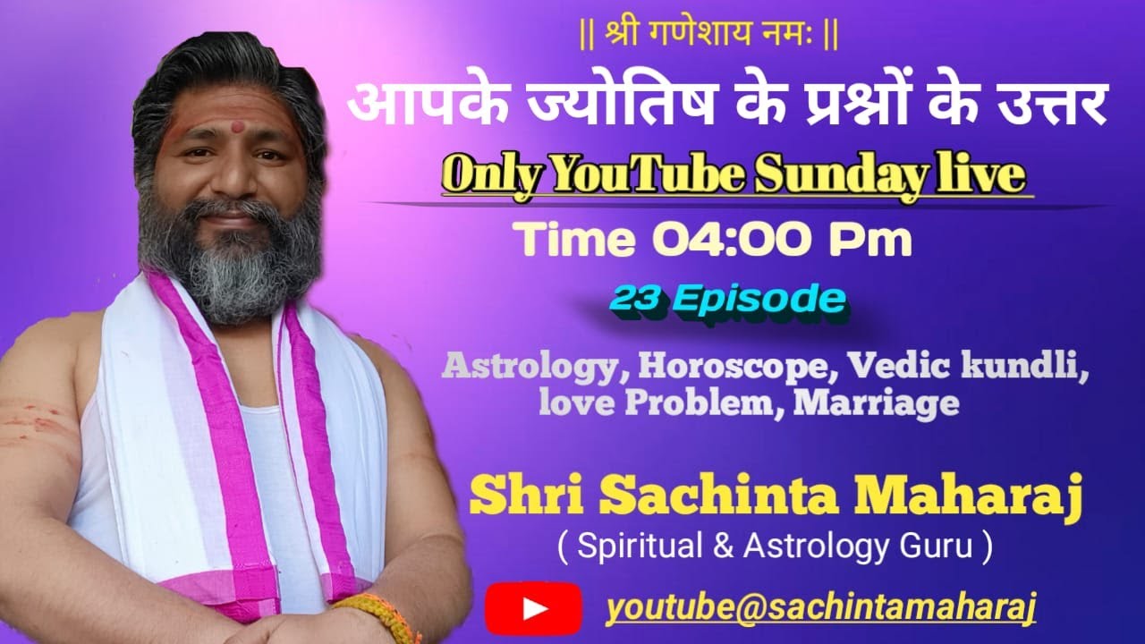 Live Astro Consultation | Online Chat | Free Astrology | 