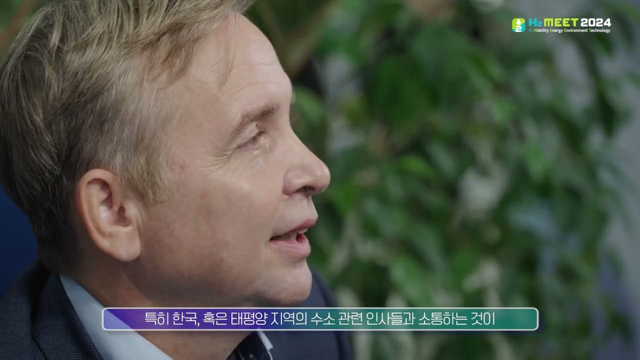 [H2 MEET 2024] Live Studio Interview - Frederic Thieland, Siemens