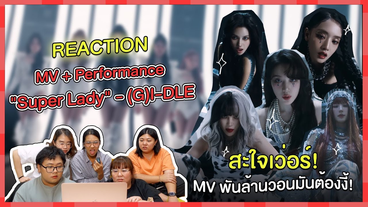 REACTION | MV + Performance 