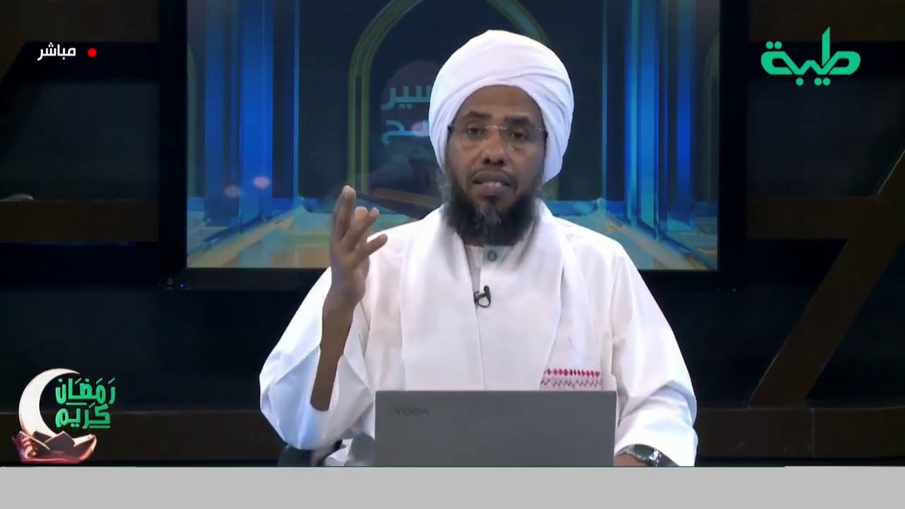 كيفية حساب الزكاة للتاجر المدير .. @AbdulhayYousif