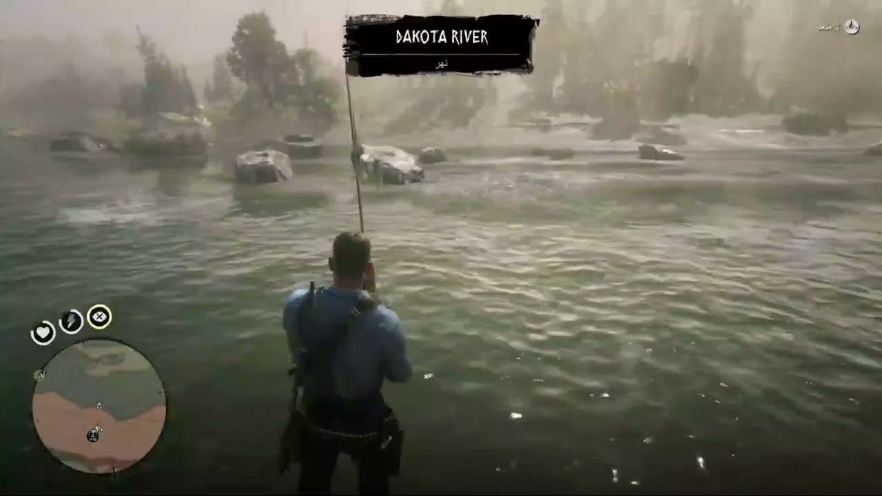 ريد ديد 2 شرح صيد السمك والتعرف على النباتات 