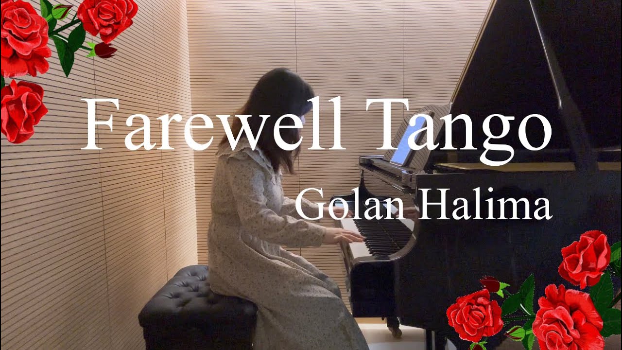 Farewell Tango - Golan Halima