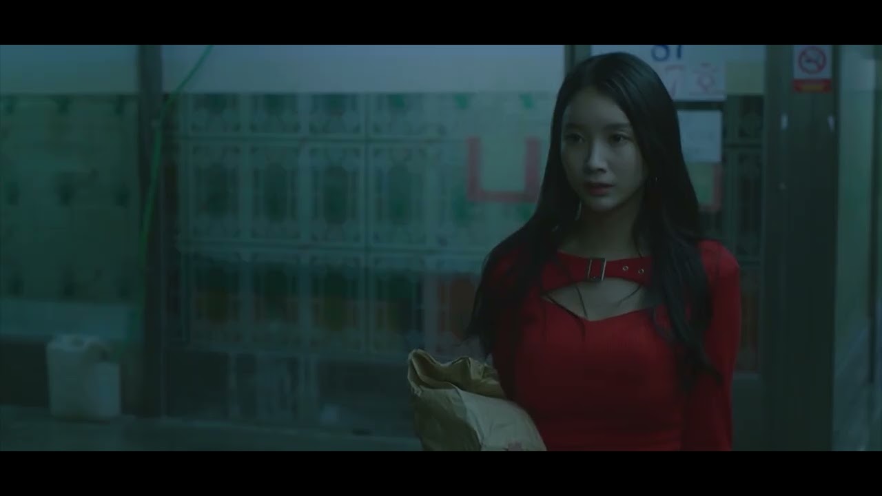 female possession 13