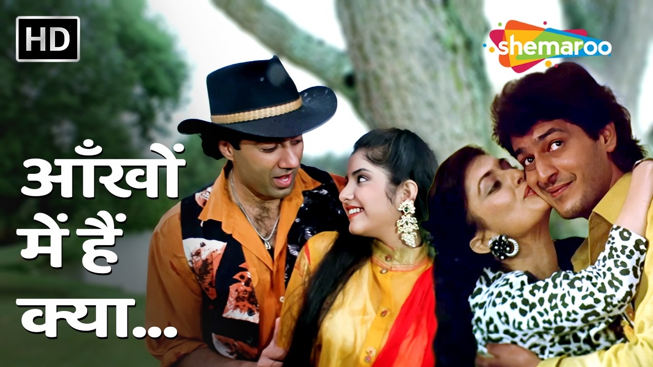 Aankhon Mein Hai Kya | Vishwatma | Sunny Deol, Divya Bharti, Chunky Pandey, Jyotsna | 90s Hindi Song