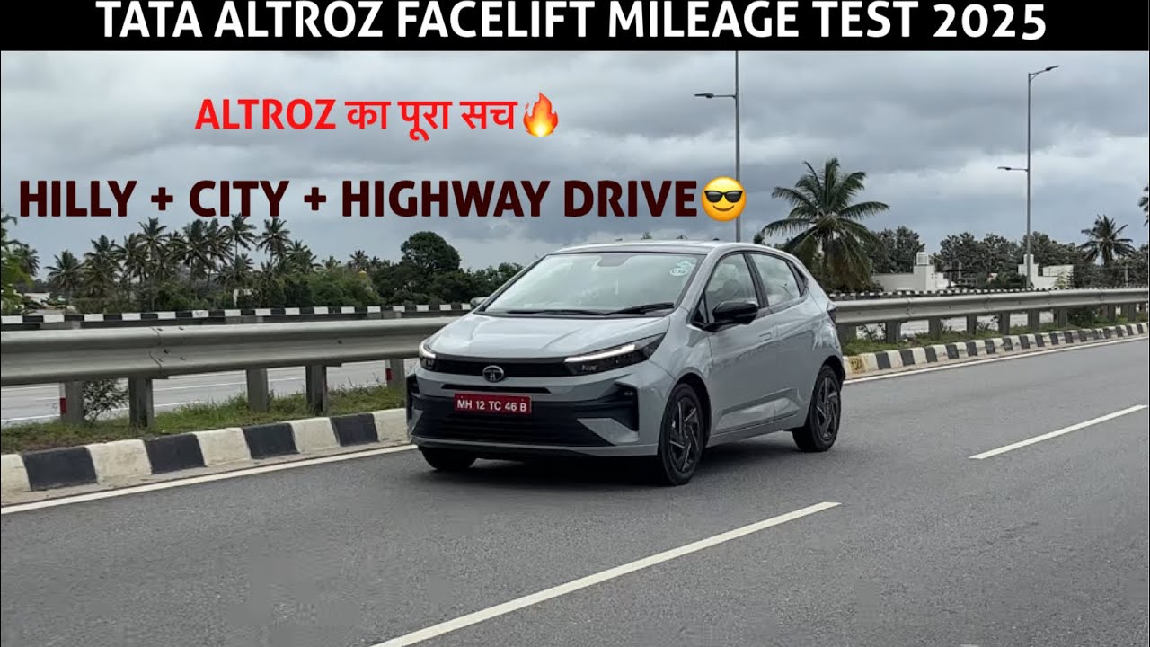 Tata Altroz Facelift Petrol Mileage Test Tank to Tank 2025🔥 | Tata Altroz Real life Mileage Test✅