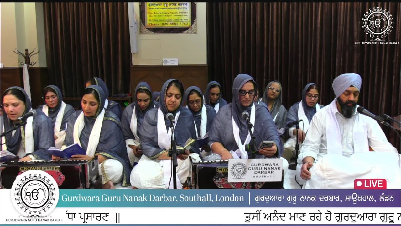 LIVE Gurdwara Guru Nanak Darbar Southall (#GGNDSouthall)Shabad Gurbani Kirtan Today #ShabadGurbaniUK