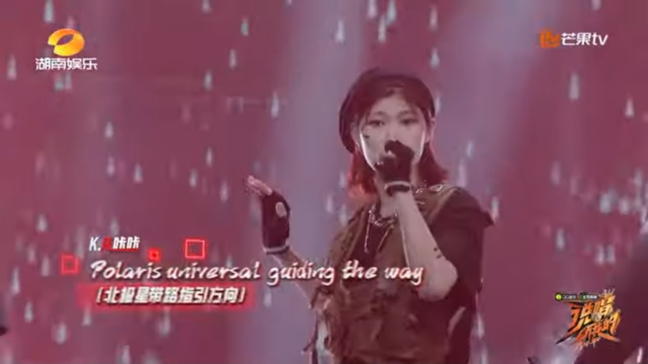 【ListenUp公演】 NPC2.0豪横《空降》！O.WEN咔咔Oliver不服化身“复仇小队” 《说唱听我的》Rap Star【芒果TV音乐频道HD】