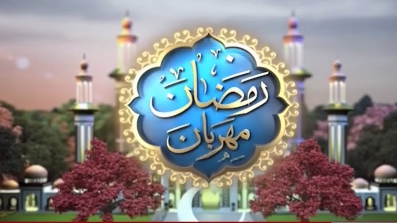 Ramzan Meherban | 19th Ramadan Special Iftar Transmission | Rohi