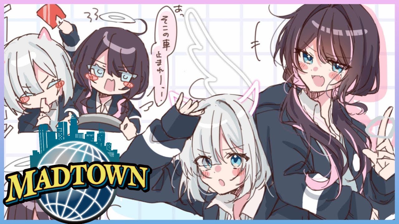 【MADTOWN】全身全霊でぶつかればいいじゃん！素直な私で照れちゃうぞ♡【ぶいすぽ/花芽なずな】