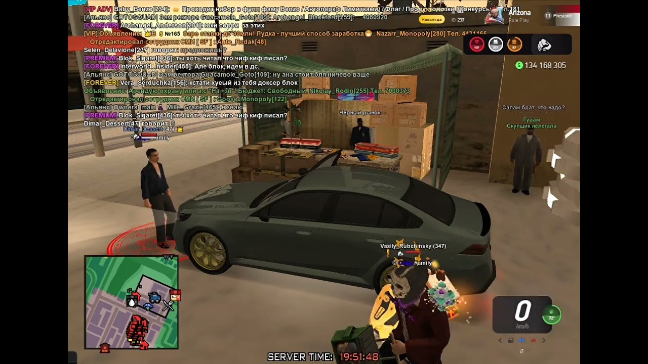 25 января 2026 г.