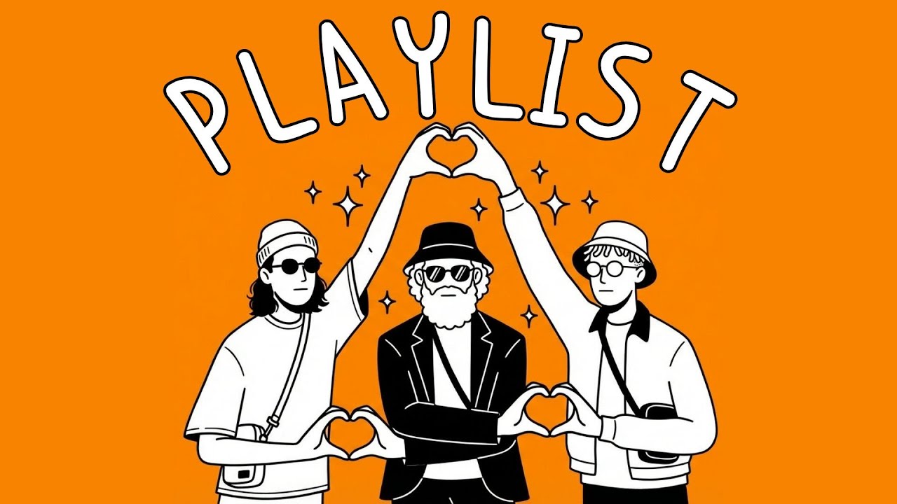 playlist🍊각 잡고 만든 오늘의 플리😘😍🥰│CHILL GROOVE 🎧