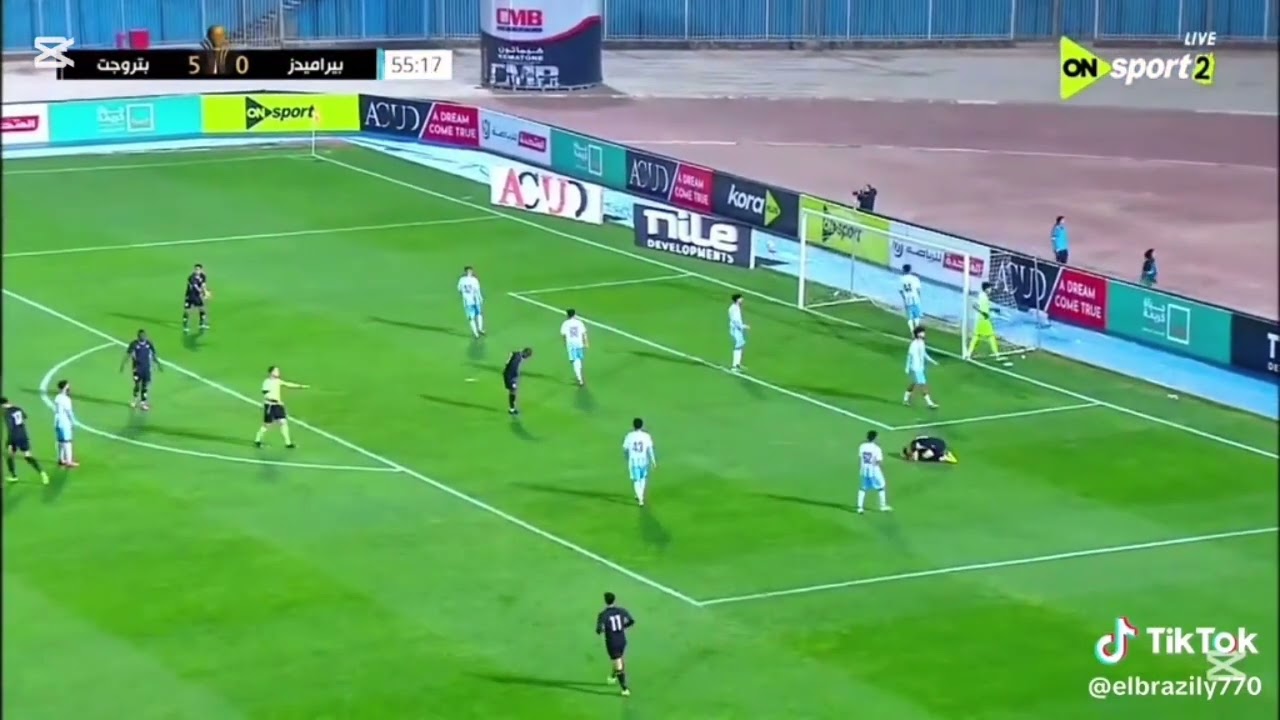 الحارس زياد اشرف البرازيلي