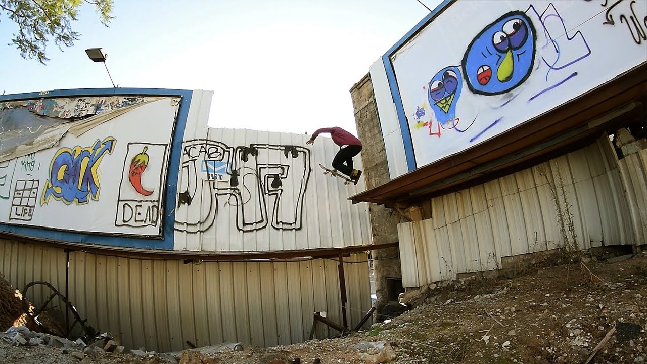 B 74  VIDEO PART  -  ZIV LENZNER !