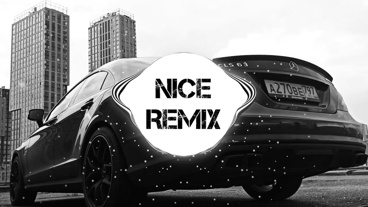 Какая картина, мысли воедино [Nice RMX]