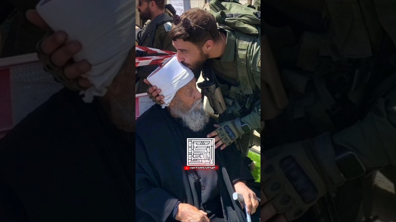 تصريح خطير من مسؤول إسرائيلي عن الدروز في إسرائيل وسوريا | أسرار الطائفة الدرزية.! #الدروز #السويداء