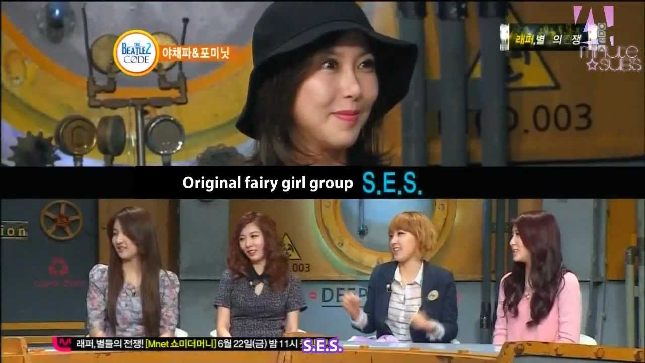 [ENGSUB] 120607 The Beatles Code [1/3]