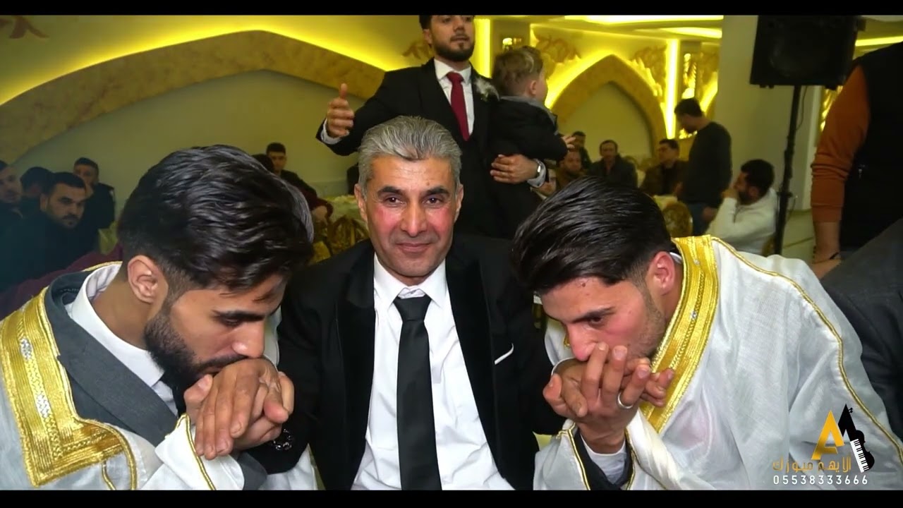 أفراح اهالي تل رفعت آل أوسو/الحفل زفاف العريس محمد أوسوج1/ الفنان جميل جنيد /مؤسسة الأيهم05538333666