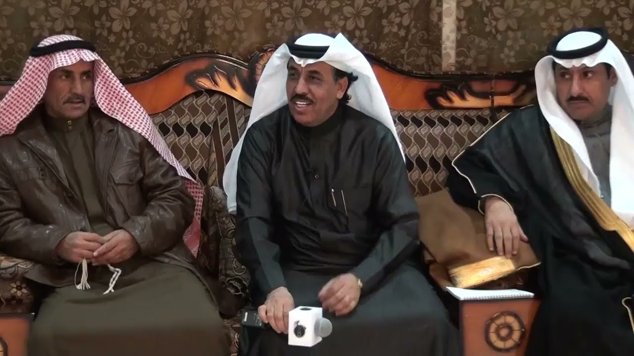 ديوانية صدى بضيافة عايد بن مطلق السكيران المطرفي في مدينة عرعر